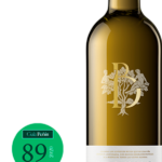 Вино Руэда белое - Banisio Sauvignon Blanc